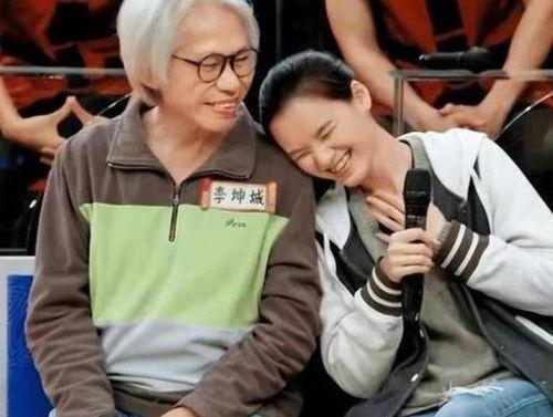 继子爆料林靖恩视频全集,继子爆料惊人内幕