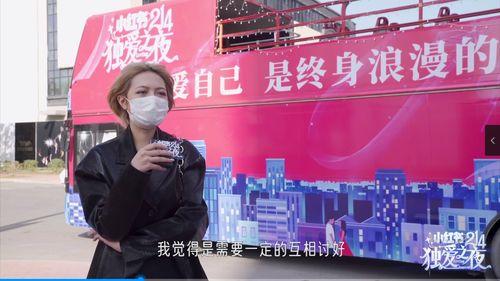 百万博主爆料惠然视频,百万博主独家爆料,揭秘背后故事 第3张 百万博主爆料惠然视频,百万博主独家爆料,揭秘背后故事 第3张